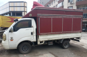 2005 Kia Bongo şanzıman