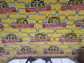 Oto Çıkma Parça / Opel / Astra / Göğüslük & Torpido / Difüzör / Çıkma Parça 