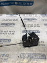 Oto Çıkma Parça / Fiat / Punto / Kaporta & Karoser / Kapı Kilidi / Çıkma Parça 