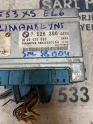 Oto Çıkma Parça / Bmw / X5 / Beyin / Şanzıman Beyni / Çıkma Parça 