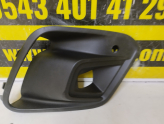 Oto Çıkma Parça / Renault / Kangoo / Far & Stop / Sis Farı / Çıkma Parça 