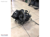 Oto Çıkma Parça / Renault / Clio / Şanzıman / Şanzıman Komple / Çıkma Parça 