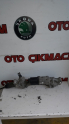 2054602601 C SERİ 205 KASA DİREKSİYON KUTUSU