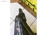 Oto Çıkma Parça / Opel / Insignia / Far & Stop / Sağ Arka Stop / Çıkma Parça 