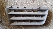Oto Çıkma Parça / Renault / Scenic / Arma & Yazı / Panjur Arması / Çıkma Parça 
