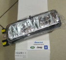 Oto Çıkma Parça / Kia / Soul / Far & Stop / Sis Farı / Sıfır Parça 