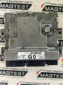 Oto Çıkma Parça / Nissan / Navara / Beyin / Motor Beyni / Çıkma Parça 
