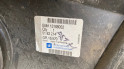 Oto Çıkma Parça / Opel / Astra / Kaporta & Karoser / Arka Çamurluk / Sıfır Parça 