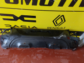 Oto Çıkma Parça / Renault / Kadjar / Tampon / Arka Tampon / Çıkma Parça 
