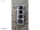 Oto Çıkma Parça / Volkswagen / Bora / Motor / Silindir Kapağı / Çıkma Parça 