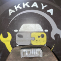 Oto Çıkma Parça / Fiat / Punto / Beyin / Motor Beyni / Çıkma Parça 