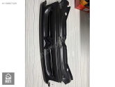 Oto Çıkma Parça / Citroen / Berlingo / Tampon / Izgara Çıtası / Çıkma Parça 