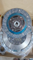 Oto Çıkma Parça / Geely / FC / Debriyaj / Baskı Balata / Sıfır Parça 