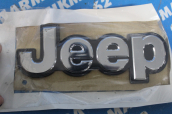 Oto Çıkma Parça / Jeep / Renegade / Arma & Yazı / Marka Yazıları / Sıfır Parça 