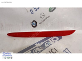 Oto Çıkma Parça / Mercedes / C Serisi / Tampon / Tampon Reflektör / Çıkma Parça 