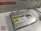 Oto Çıkma Parça / Toyota / Avensis / Beyin / Motor Beyni / Çıkma Parça 