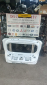 Oto Çıkma Parça / Hyundai / i20 / Kaporta & Karoser / Bagaj Kapağı / Çıkma Parça 