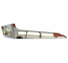 Oto Çıkma Parça / Mitsubishi / L200 / Tampon / Tampon Izgara Çıtası / Çıkma Parça 