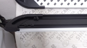 Oto Çıkma Parça / Nissan / Qashqai / Kaporta & Karoser / Basamak / Çıkma Parça 