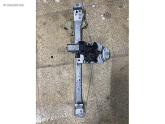 Oto Çıkma Parça / Renault / Clio / Oto Cam / Cam Krikosu / Çıkma Parça 