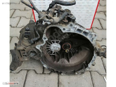 Hyundai Getz 1.4/1.6 Benzinli Çıkma Şanzıman Manuel Temiz