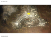 Oto Çıkma Parça / Rover / 214 / Motor / Blok / Çıkma Parça 