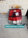 Toyoto Land-Cruaz 15-22 stop