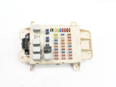 Oto Çıkma Parça / Chery / Tiggo / Elektrik / Sigorta Kutusu / Çıkma Parça 