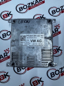 Oto Çıkma Parça / Skoda / Fabia / Far & Stop / Far Beyni / Çıkma Parça 