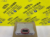 Oto Çıkma Parça / Opel / Astra / Far & Stop / Far Beyni / Sıfır Parça 