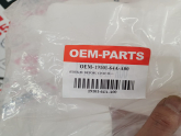 Oto Çıkma Parça / Honda / Civic / Radyatör / Yedek Su Deposu / Yan Sanayi 