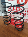 Oto Çıkma Parça / Toyota / Avensis / Alt Takım / Helezon Yayı / Çıkma Parça 