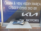 Oto Çıkma Parça / Skoda / Superb / Far & Stop / Sol Ön Far / Çıkma Parça 