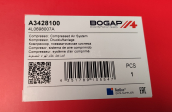 Oto Çıkma Parça / Audi / Q7 / Suspansiyon / Kompresörü / Sıfır Parça 