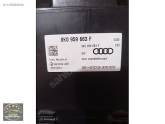 Oto Çıkma Parça / Audi / A6 / Beyin / Merkezi Kilit Beyni / Çıkma Parça 