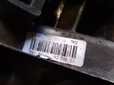 Oto Çıkma Parça / Nissan / Note / Şanzıman / Şanzıman Komple / Çıkma Parça 