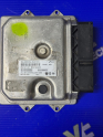 Oto Çıkma Parça / Fiat / 500 / Beyin / Motor Beyni / Çıkma Parça 