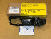Oto Çıkma Parça / Volkswagen / Caddy / Koltuk & Döşeme / İç Kapı Kolu / Sıfır Parça 