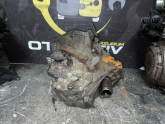 Oto Çıkma Parça / Citroen / C1 / Şanzıman / Şanzıman Komple / Çıkma Parça 