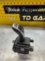 Oto Çıkma Parça / Bmw / 5 Serisi / Multimedya / Joystick / Çıkma Parça 