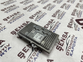 Oto Çıkma Parça / Seat / Leon / Far & Stop / Far Beyni / Çıkma Parça 