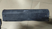 ELENTRA ARKA PANEL KAPLAMA 85770-2D300