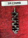 Oto Çıkma Parça / Nissan / Primera / Motor / Krank / Çıkma Parça 
