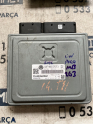 Oto Çıkma Parça / Ford / F / Beyin / Motor Beyni / Çıkma Parça 