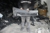 Oto Çıkma Parça / Peugeot / 3008 / Kaporta & Karoser / Panjur / Sıfır Parça 