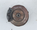 Oto Çıkma Parça / Chery / Tiggo / Alt Takım / Taşıyıcı / Çıkma Parça 