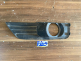 Oto Çıkma Parça / Ford / Focus / Tampon / Sis Farı Çerçevesi / Çıkma Parça 