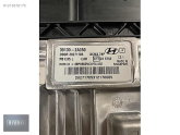Oto Çıkma Parça / Hyundai / i20 / Beyin / Motor Beyni / Sıfır Parça 