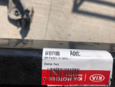 Oto Çıkma Parça / Kia / Sportage / Kaporta & Karoser / Ön Panel / Çıkma Parça 