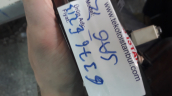 Oto Çıkma Parça / Mercedes / E Serisi / Far & Stop / Sağ Arka Stop / Çıkma Parça 